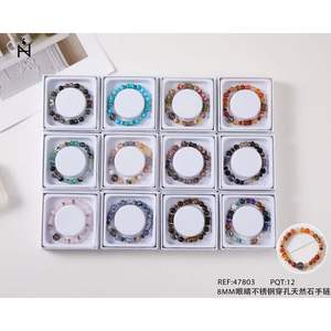 Bracelet en acier inoxydable perforé de 8 mm avec pierres naturelles, bracelets à perles tendance - Product Image 1