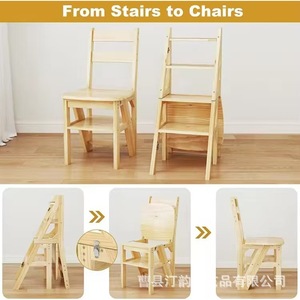 American-style furniture, convertible <b>ladder</b>, folding <b>ladder</b> chair, wooden <b>ladder</b>, stair chair, household <b>ladder</b>, 4-layer step - Product Image 2