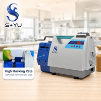 SYU111B-4 Machine de traitement du riz à cycle standard, avec fraisage lisse et stable, synchronisation par micro-ordinateur et taux de décorticage de 100%, Polisseuse de riz paddy