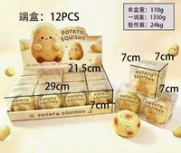 Jouet Squishy Style Blocs de Construction - Anti-stress, Cadeau pour Enfants, Balle Faite Main, Jouet Promotionnel