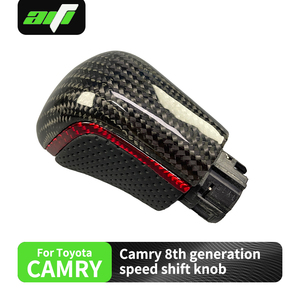 Private Custom Gloss Carbon Fiber &amp; Leather <strong>Shift</strong> <strong>Knob</strong> for Camry High Quality Interior Accessory - Product Image 2