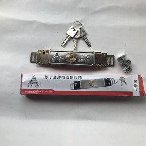 Serrure géante pour volet roulant, en fer, à clé, pour porte à volet roulant, durable - Product Image 2