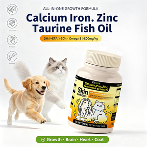 Complément alimentaire OEM pour animaux de compagnie : Gommes à mâcher molles à l'huile de poisson Oméga-3 pour la santé de la peau et du pelage, et la santé cardiaque (DHA EPA) – Comprimés pour chiens et chats - Product Image 1