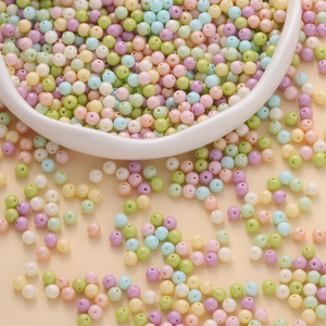 Acrylic Seed <b>Beads</b> 5mm Round <b>Loose</b> <b>Beads</b> For Jewelry Making DIY Accessories Bulk Pack - Product Image 1