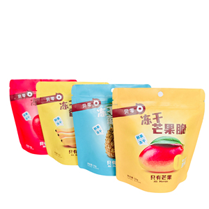 Hỗn hợp đồ ăn nhẹ giòn trong túi nhựa: quả hồ đào, quả hồ lanh, quả mắc ca, hạnh nhân, điều, hạt phỉ, nho khô, quả lý chua đen - Product Image 4