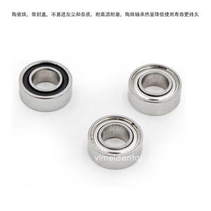 Roulements de turbine dentaire haute vitesse, roulements en céramique à usage général avec 8 billes en céramique et cache-poussière en métal - Product Image 3