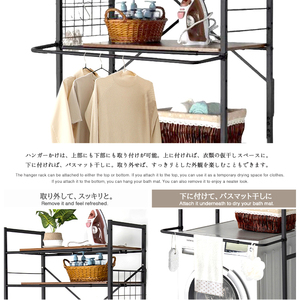Étagère réglable à 3 couches pour lave-linge séchant Étagère de rangement pour lave-linge Organisation peu encombrante Armoire de <span class=keywords><strong>buanderie</strong></span> à domicile - Product Image 3