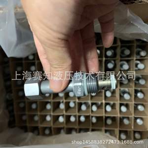 Válvula Hidráulica Electroproporcional Hydraforce SF08-21, Modelo SF08-21-0-P, Fabricación Estadounidense Original - Product Image 2