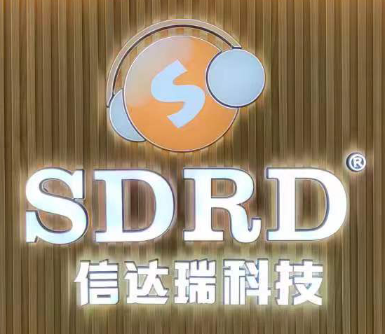 Shenzhen Xindarui Technology Co., Ltd. logo