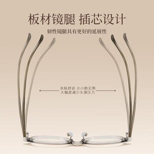 Monturas de Gafas Redondas Danyang 86006, Montura Completa, Lentes de PC Anti-UV para Mujer, para Rostros Cuadrados y Redondos - Product Image 3