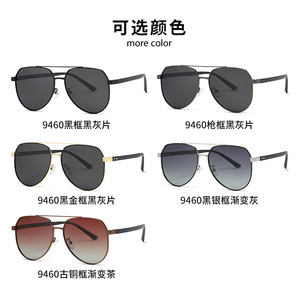 Gafas de Sol de Piloto SPOEN, Polarizadas UV400, Montura Completa, para Hombre, Ligeras, Estilo Rectangular - Product Image 4