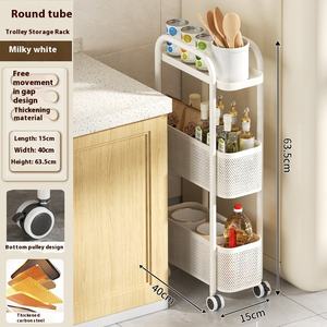 Estante de almacenamiento de espacio de Metal ultra <span class=keywords><strong>estrecho</strong></span> para refrigerador de coche de <span class=keywords><strong>cocina</strong></span> y gabinete de almacenamiento extraíble de baño - Product Image 6