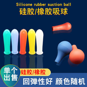 Punta de Pipeta de Silicona Roja y Azul, Punta de Goma y Plástico para Gotero, Accesorios para Pipetas de Rui - Product Image 5