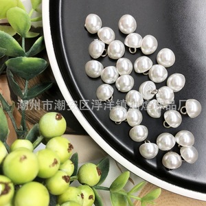 กระดุมมุกทรงเห็ด พลาสติกเรซิ่น ทรงหยดน้ำ สีขาวนวล สูง 10 มม. ยาว 11 มม. สำหรับอุปกรณ์ตกแต่งเสื้อผ้า DIY เครื่องประดับ สร้อยข้อมือ - Product Image 3