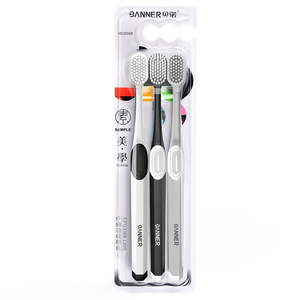 Banner Soft Bristle Toothbrush 096B Adult Manual Toothbrush For <b>Gum</b> Care - Product Image 5