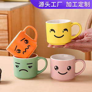 Cute Cartoon <b>Ceramic</b> Mugs 90Ml Porcelain Tea <b>Cups</b> With Smiley Faces For Gifts And Daily Use - Product Image 4