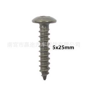 สกรูเกลียวปล่อยยี่ห้อวินนิ่งเจอร์นีย์ ขนาด 5x16 มม. 5x20 มม. 5x25 มม. แบบเมตริก สีดำเคลือบฟอสเฟต สำหรับยึดติดโลหะ - Product Image 4