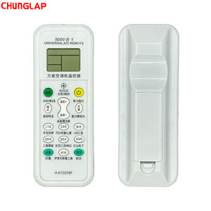 Универсальный пульт дистанционного управления для кондиционеров 5000-в-1 с фиксированным кодом, 15 кнопок, высококачественный АБС-пластик, дальность действия 8 м - Product Image 2