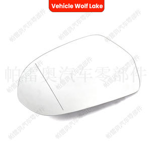 Espejos Retrovisores para Auto Pao para Audi A6 C7 2012-2018, Lado Izquierdo y Derecho, Repuesto de Cristal Plateado ABS - Product Image 4