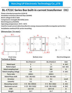 Transformador de Corriente NJXSE DL-CT21C 1A/10mA 5A/5mA 5A/2.5mA, Montaje de 4 Pines, Mini Transformador CT 100mA/10mA, Precio de Fábrica - Product Image 4