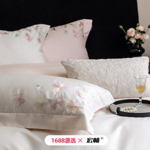 1688 60 - Product Image 4