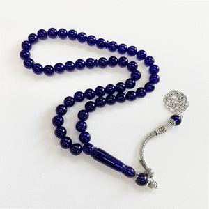 <span class=keywords><strong>Rosario</strong></span> Musulmano di Lusso in Bachelite, 45 Perle, Alta Qualità, Tasbih Islamico <span class=keywords><strong>Turco</strong></span>, Tasbeeh, Masbaha, Subha, Perle per la Preghiera - Product Image 1