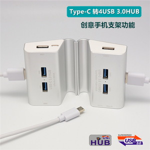 Hub USB 3.0 tipo C de aleación de aluminio, 4 puertos con lector de tarjetas SD para soporte de teléfono móvil Nintendo Switch - Product Image 4