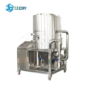 LPG Lab model centrifugal spray dryer low capacity Centrifugal Spray Dryer