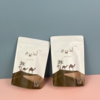 Petits sacs à café personnalisés du Moyen-Orient quantité minimale de commande Arabie saoudite Émirats arabes unis 250g 500g 1kg sacs à café debout en grains avec valve et fermeture éclair