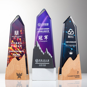 Custom Crystal <b>Trophy</b> With Mountain Design Laser <b>Engraved</b> Digital Printing White Crystal Conference Award Supply - Product Image 1