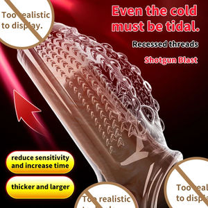 Кольцо для пениса - Product Image 5