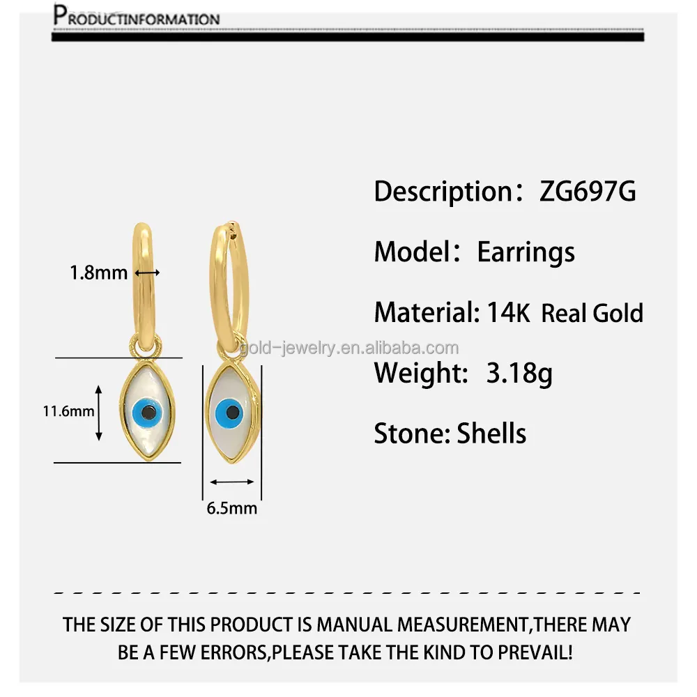 Золотые ювелирные изделия 14 карат, серьги в виде ракушек из чистого желтого золота, милые серьги-кольца с дьявольским глазом для женщин