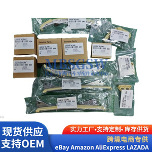 Timing Chain <b>Kit</b> 24300-3CG12 12 Pieces For G6DG <b>Engine</b> OLIVER Replacement Parts - Product Image 2
