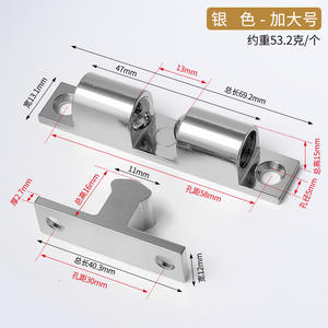 Amortiguadores de Puerta de Cobre, Plata y Oro de 40/50/60/70 mm de Grosor, Amortiguadores de Resorte de Cobre Puro para Gabinetes, Antiruido, Silenciosos, para Cocina y Sala de Estar - Product Image 4