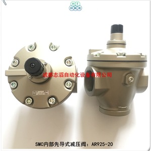 วาล์วลดแรงดันเอสเอ็มซี รุ่น AR925-20 แบบไพล็อตภายใน ขนาด 1/4 นิ้ว สำหรับแก๊ส อุณหภูมิปกติ ใช้งานทั่วไป - Product Image 5