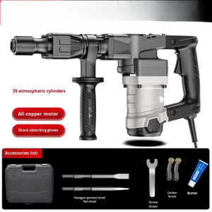 <span class=keywords><strong>Marteau</strong></span> <span class=keywords><strong>piqueur</strong></span> électrique industriel Burin à béton robuste <span class=keywords><strong>Marteau</strong></span> <span class=keywords><strong>piqueur</strong></span> de démolition Outil électrique à usage unique pour la construction - Product Image 5