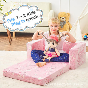 Canapé pliant pour enfants, siège en mousse rose, canapé de jeu pour enfants, 2 places avec accoudoirs, intérieur en tissu doux - Product Image 1