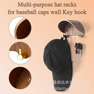 Cross-border <b>wooden</b> wall-mounted hat rack, cowboy hat rack, wardrobe, entryway <b>coat</b> and hat rack, wall-mounted top hat and sun - Product Image 5