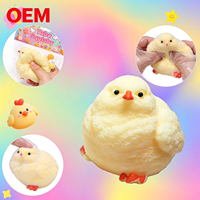 Mignon Poussin Moelleux en TPR Extensible, Jouet Anti-Stress à Presser pour Enfants