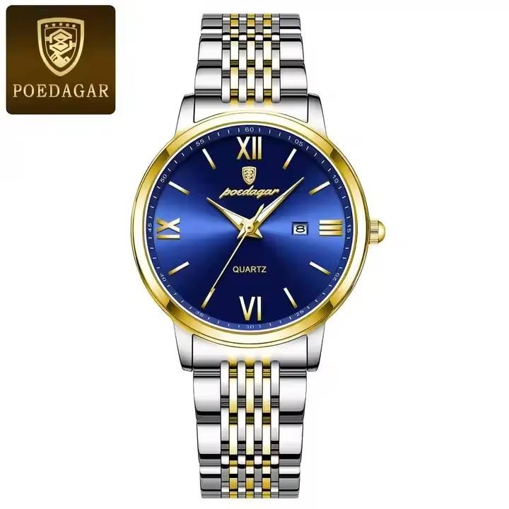 ทองสีฟ้า