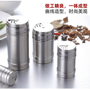 Juego de tarros de especias de acero inoxidable con tapa perforada hermética para condimentos sólidos, uso en cocina y barbacoa, tamaño S - Product Image 4