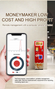 Distributeur automatique de <span class=keywords><strong>pop</strong></span>-<span class=keywords><strong>corn</strong></span> sans surveillance, 120 secondes de cuisson rapide, double saveur, kiosque commercial - Product Image 3