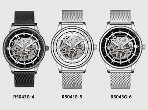 Carl Vinson Men's <b>Automatic</b> Mechanical <b>Watch</b> | <b>Skeleton</b> Dial · Luminous Hands · Water Resistant · Steel Mesh Strap - Product Image 4