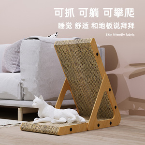 Rascador para Gatos de Madera Maciza en Forma de L, Resistente al Desgaste, con Sisal para Protección de Muebles - Product Image 3