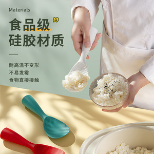 Silicone Rice Scoop High Temperature Resistant Non Stick For Rice Cooker Kitchen Use - Product Image 2