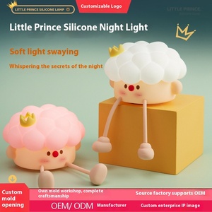 Nouveau <span class=keywords><strong>petit</strong></span> <span class=keywords><strong>Prince</strong></span> moderne à piles LED <span class=keywords><strong>veilleuse</strong></span> blanc chaud enfants éducatifs Silicone chambre chevet salon - Product Image 2