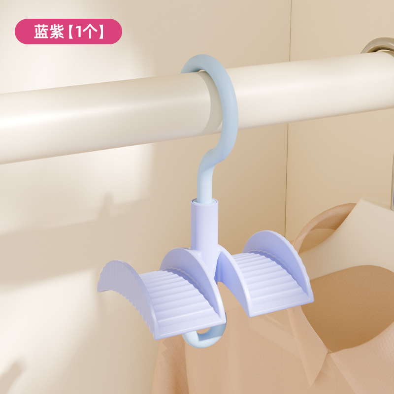 Multifunctional chainable hooks [blue-purple]