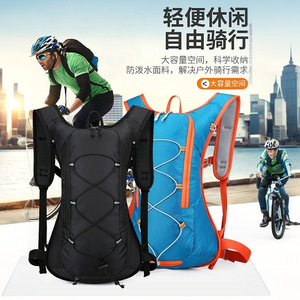 Outdoor Cycling <b>Backpack</b> Lightweight Hydration Pack Daypack Unisex Bike Travel <b>Backpack</b> 60fl.oz Capacity - Product Image 1