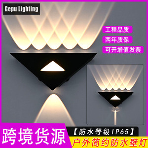 Lampe murale triangulaire d'extérieur 275x115mm en aluminium, lumière LED étanche pour balcon, terrasse, cour - Product Image 5