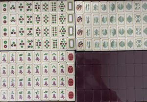 Disponibile negli USA, Consegna in 5-7 giorni, Set di Mahjong Americano Personalizzato a 4 Strati con Tessuto e 160 Tessere in Acrilico di Lusso, Rosso Domenica - Product Image 5